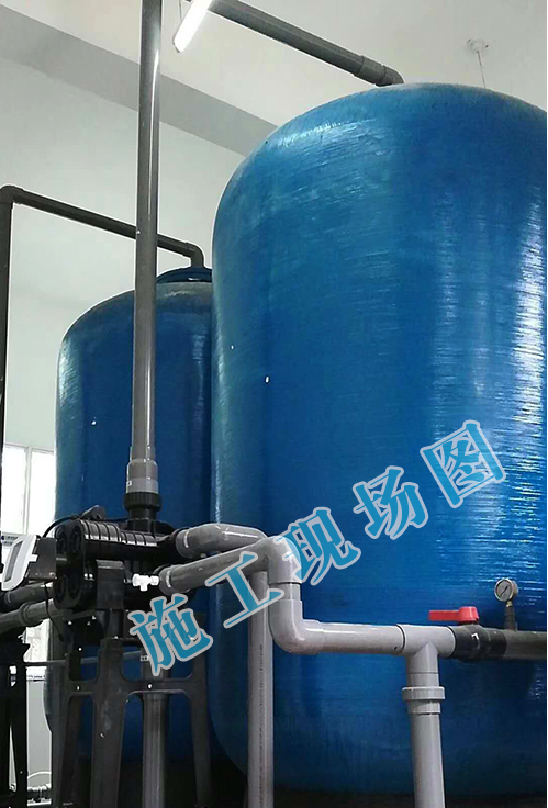 汉中30T/H净水设备现场安装调试中